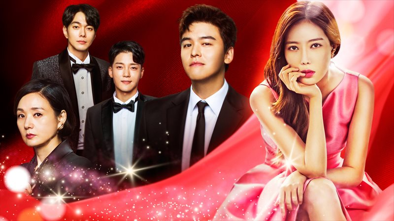 「優雅な一族」ビジュアル