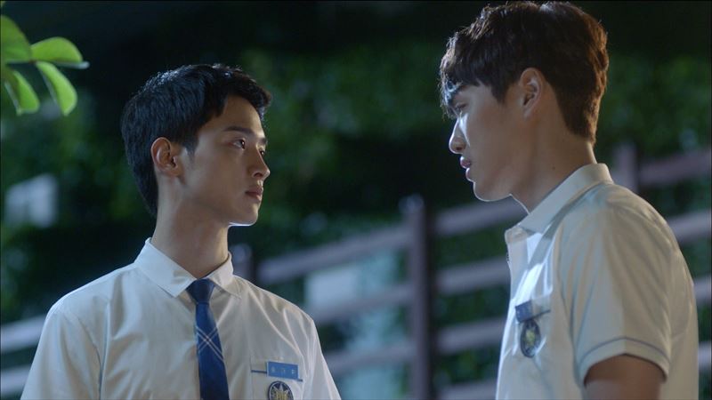 「恋するレモネード」場面写真２