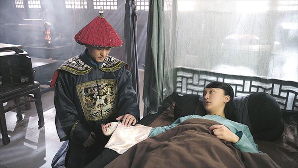 「如意伝」あらすじ24話