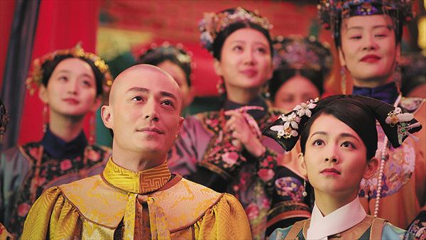 「如意伝」あらすじ26話