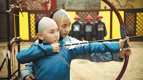 「如意伝」あらすじ61話