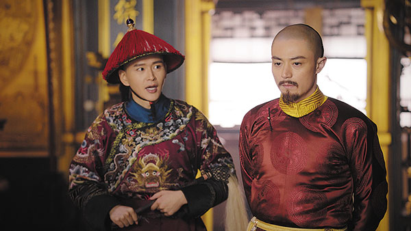 「如意伝」あらすじ67話