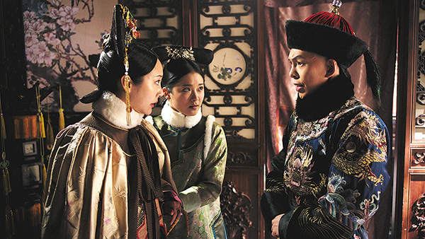 「如意伝」あらすじ79話