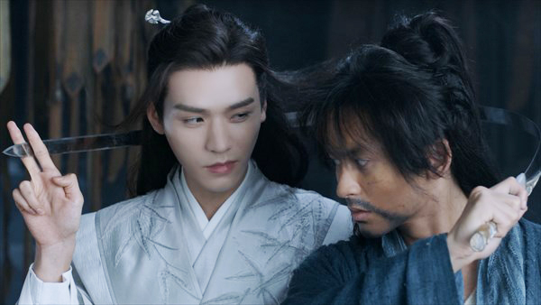 「山河令」２話あらすじ１