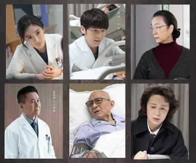 「謝謝你医生（原題）」出演者