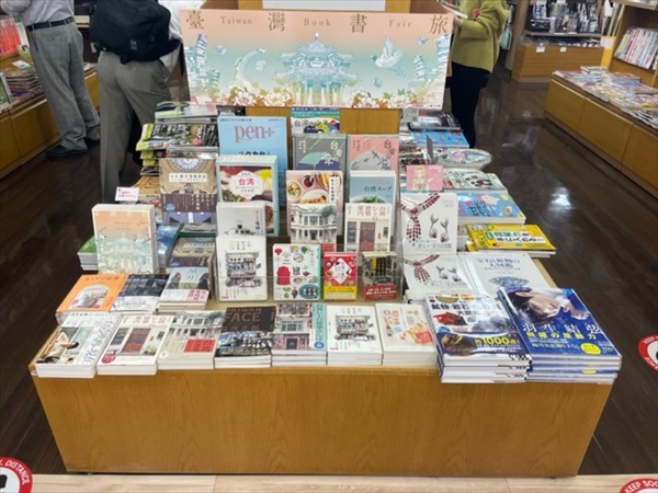 紀伊国屋書店大手町ビル店