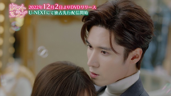 リウ・ハイクアン