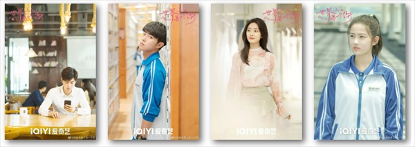 「世界上另一个你（原題）」のキャラクター画像