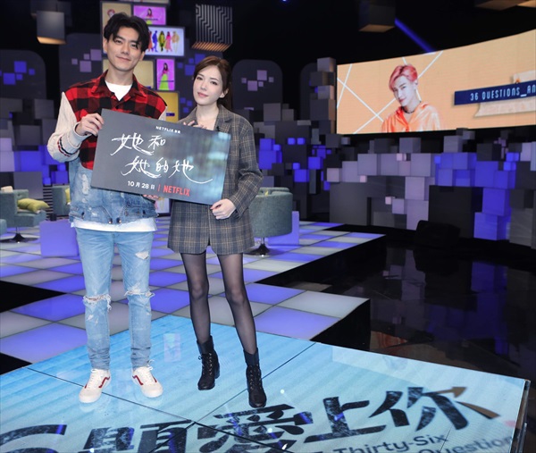 トビー・リーとアン・シュー