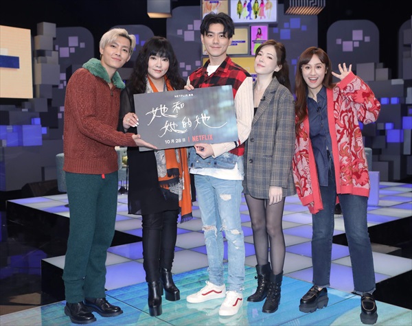 「36題愛上你（原題）」出演者の集合写真