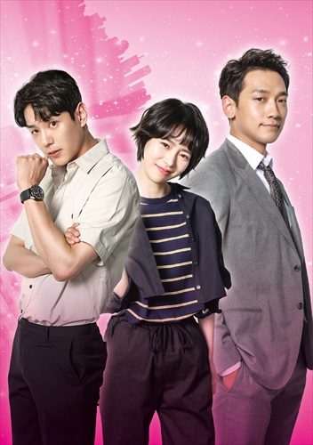 「ウェルカム2ライフ～君と描いた未来～」キービジュアル