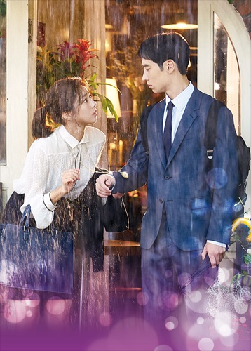 「輝く星のターミナル」キービジュアル