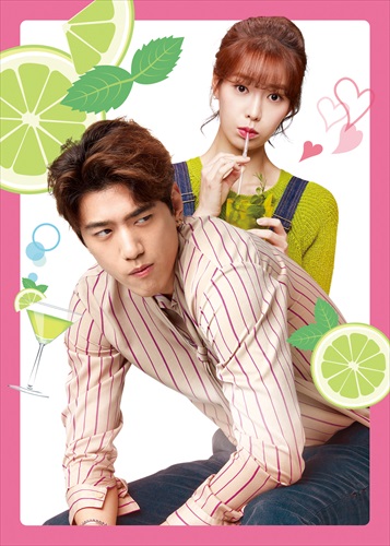 「君のハートに魔法をかけろ」キービジュアル