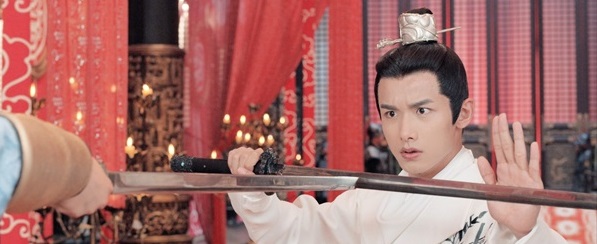 「皇太子妃はシンデレラ」19話の場面写真