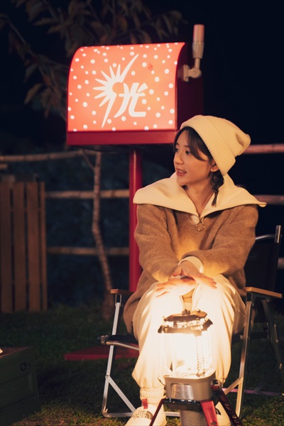 「光露營就很忙了（原題）」場面写真４