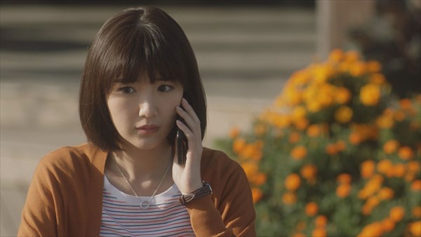 「30女の思うこと」29話あらすじ