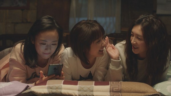 「30女の思うこと」31話あらすじ