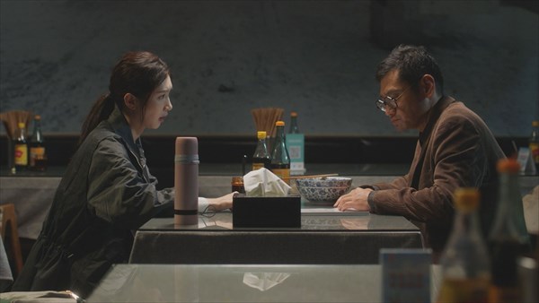 「30女の思うこと」34話あらすじ