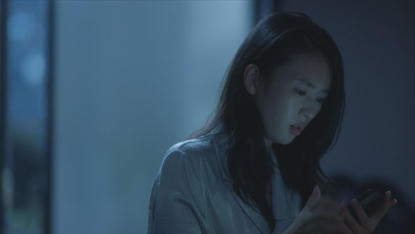 「30女の思うこと」9話あらすじ