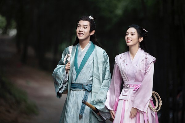 「山河令」写真1