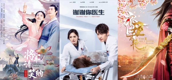 香港フィルマート 作品ポスター2