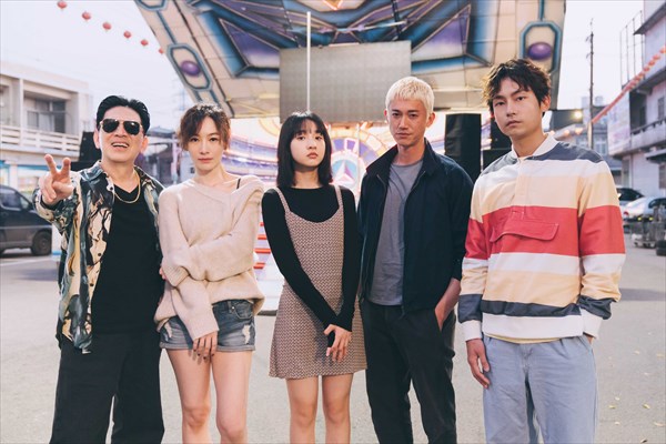 「塑膠花」キャスト写真１