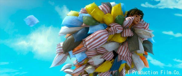 『廃棄の城』場面写真