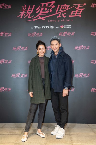 「親愛壞蛋」クランクアップ2