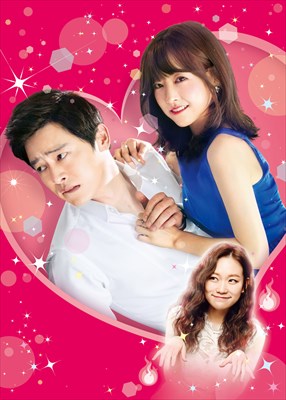 「ああ、私の幽霊さま」