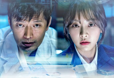 「ジャスティス-検法男女-」