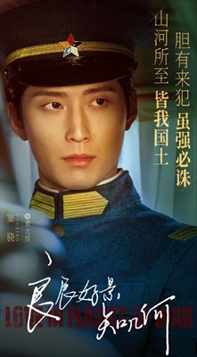 ショーン・ドウ