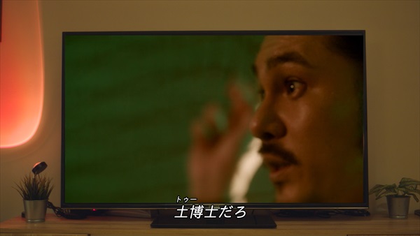 「正負之間」場面写真２