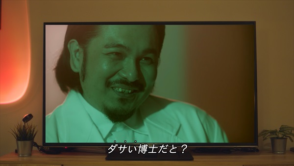 「正負之間」場面写真３