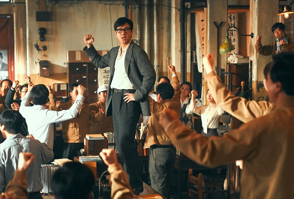 イ・ソンギュン