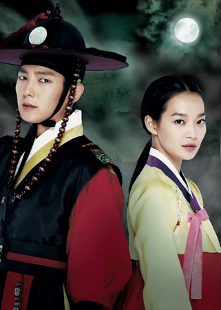 「アラン使道伝 -アランサトデン-」