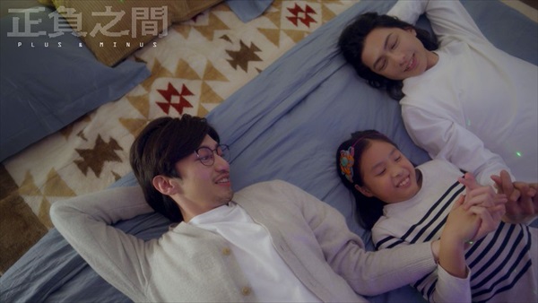 「正負之間」鄭齊磊、李見騰