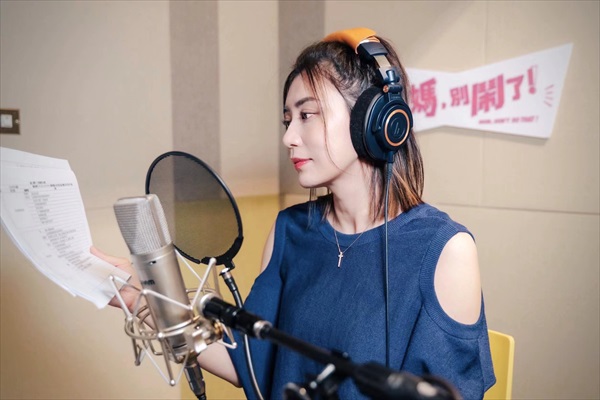 アリッサ・チア（賈静雯）２