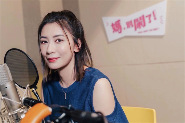 アリッサ・チア（賈静雯）