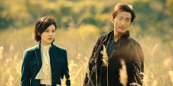 「幻夢追凶」2話あらすじ