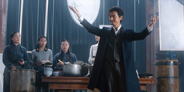 「幻夢追凶」6話あらすじ