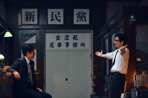 『キングメーカー』ソル・ギョング、イ・ソンギュン２