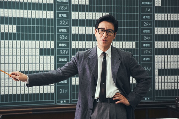 『キングメーカー』イ・ソンギュン２