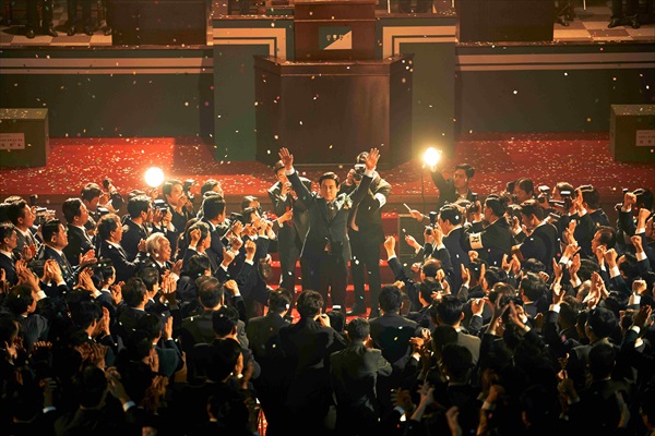 『キングメーカー』場面写真