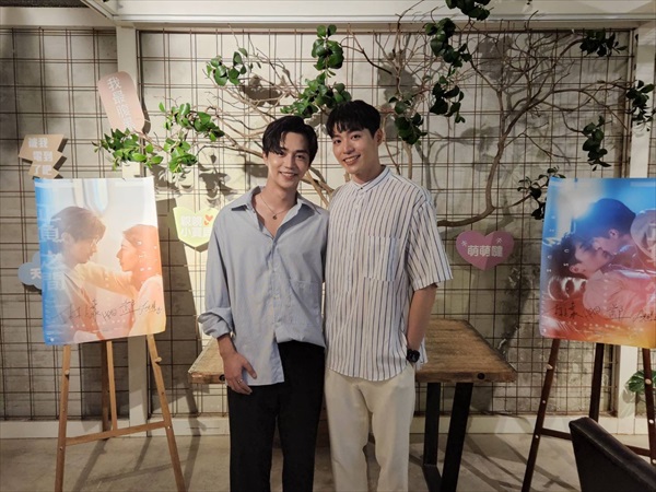 「正負之間」イベント(鄭傅CP)