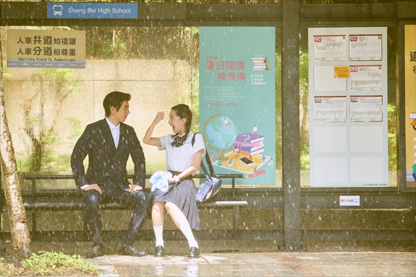 「最後の雨が降るとき」フー・モンボー、ジョアンヌ・ツァン2