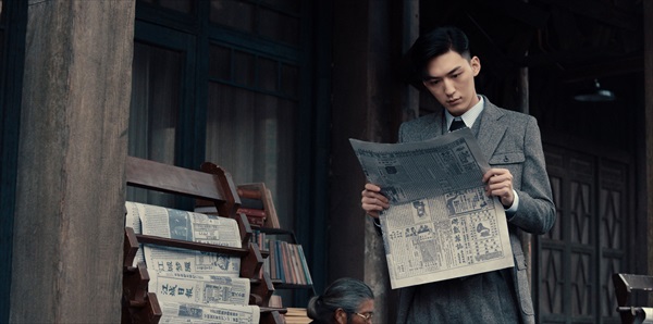 「幻夢追凶」32話あらすじ