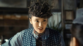 「河神Ⅱ」ワン・ズーシュエン（王紫璇）