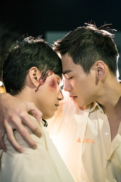 「オレん家のフロ事情」場面写真２