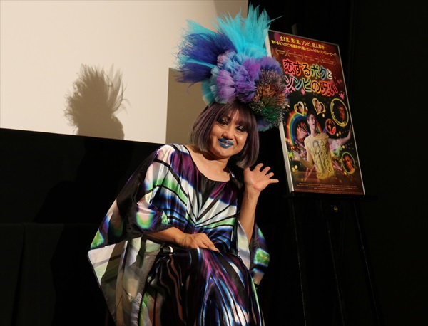 『恋するボクとゾンビの呪い』トークイベント１