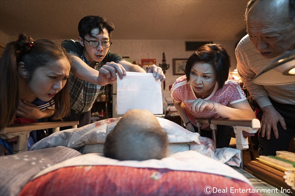 『聞いちゃいない（原題：講話沒有在聽）』場面写真